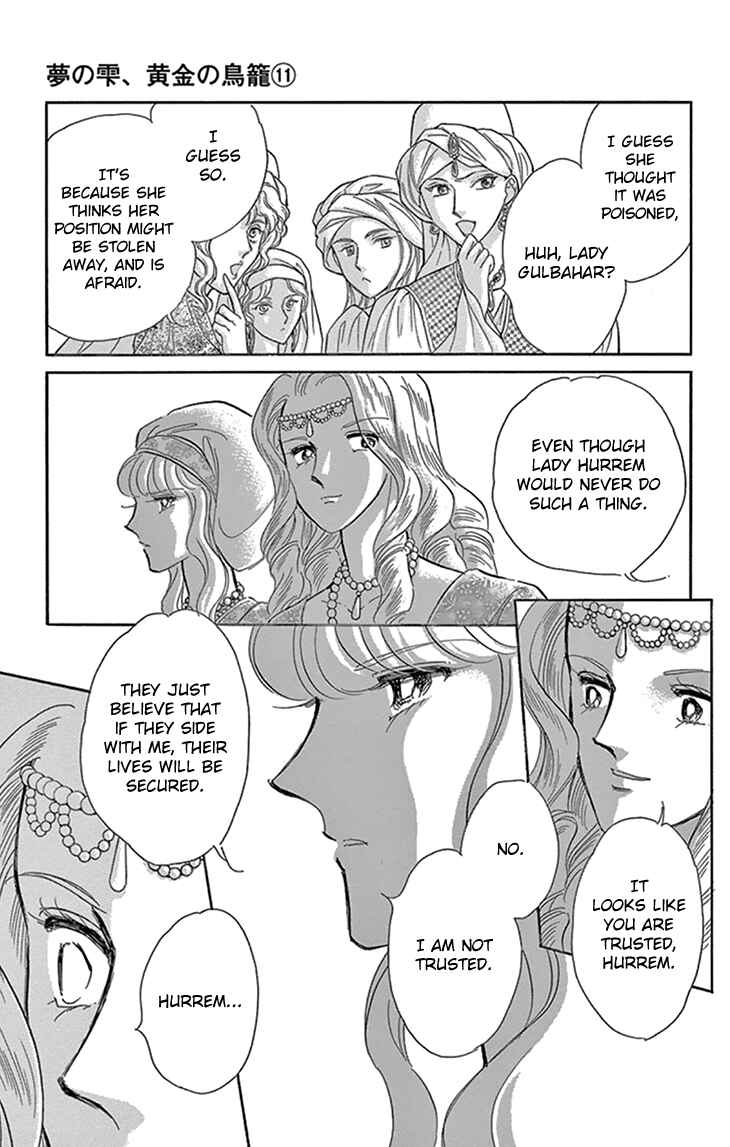 Chapter 41 - Page 28