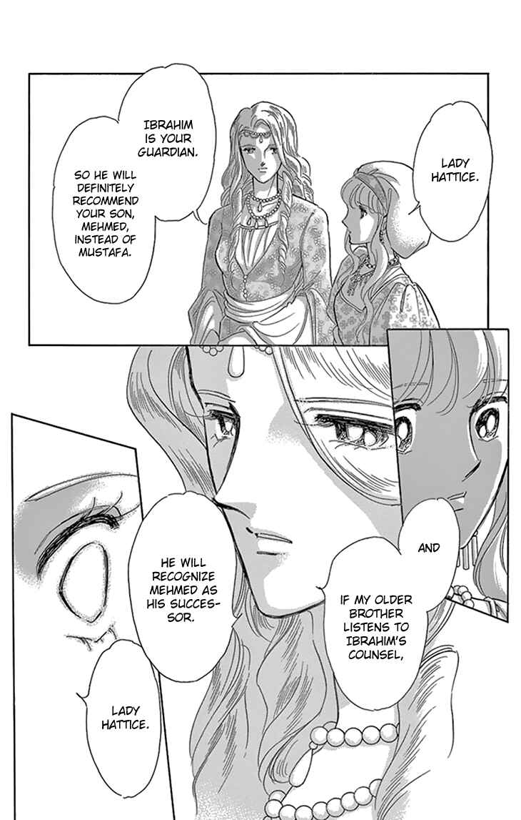 Chapter 41 - Page 31