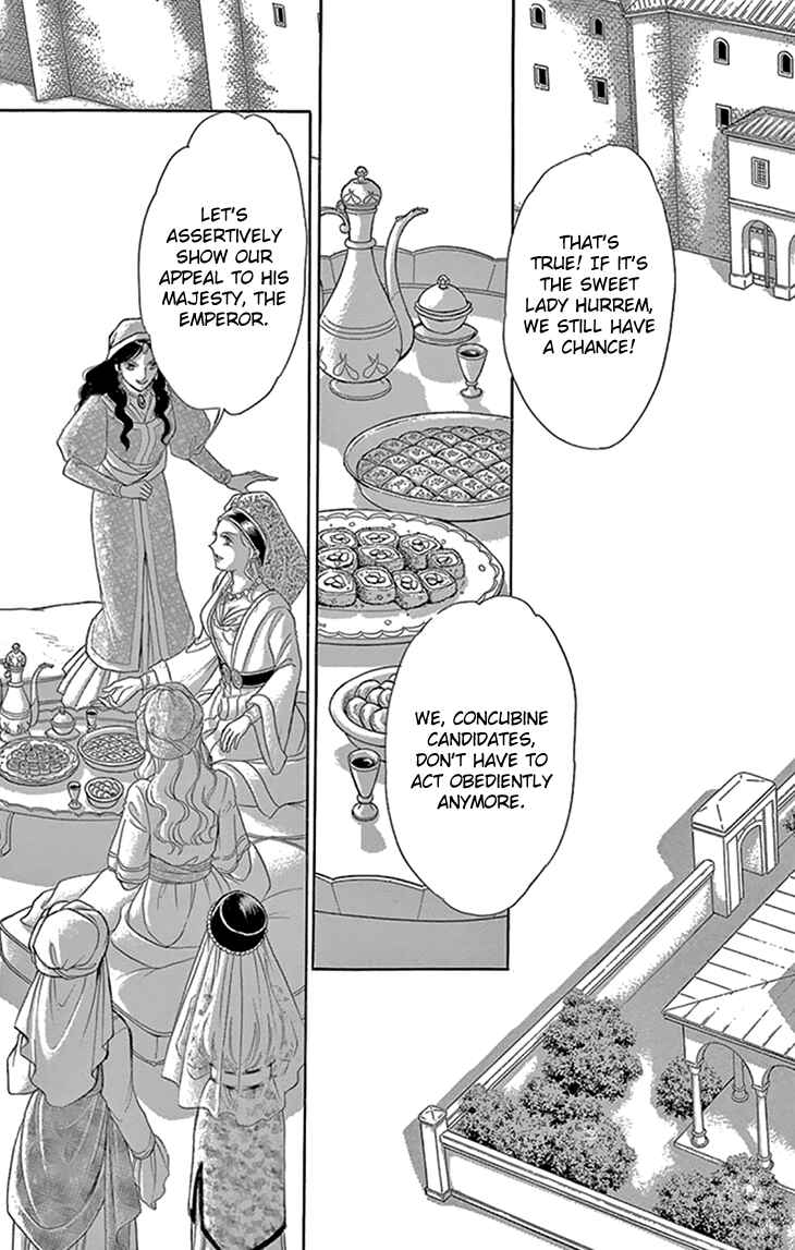Chapter 41 - Page 34