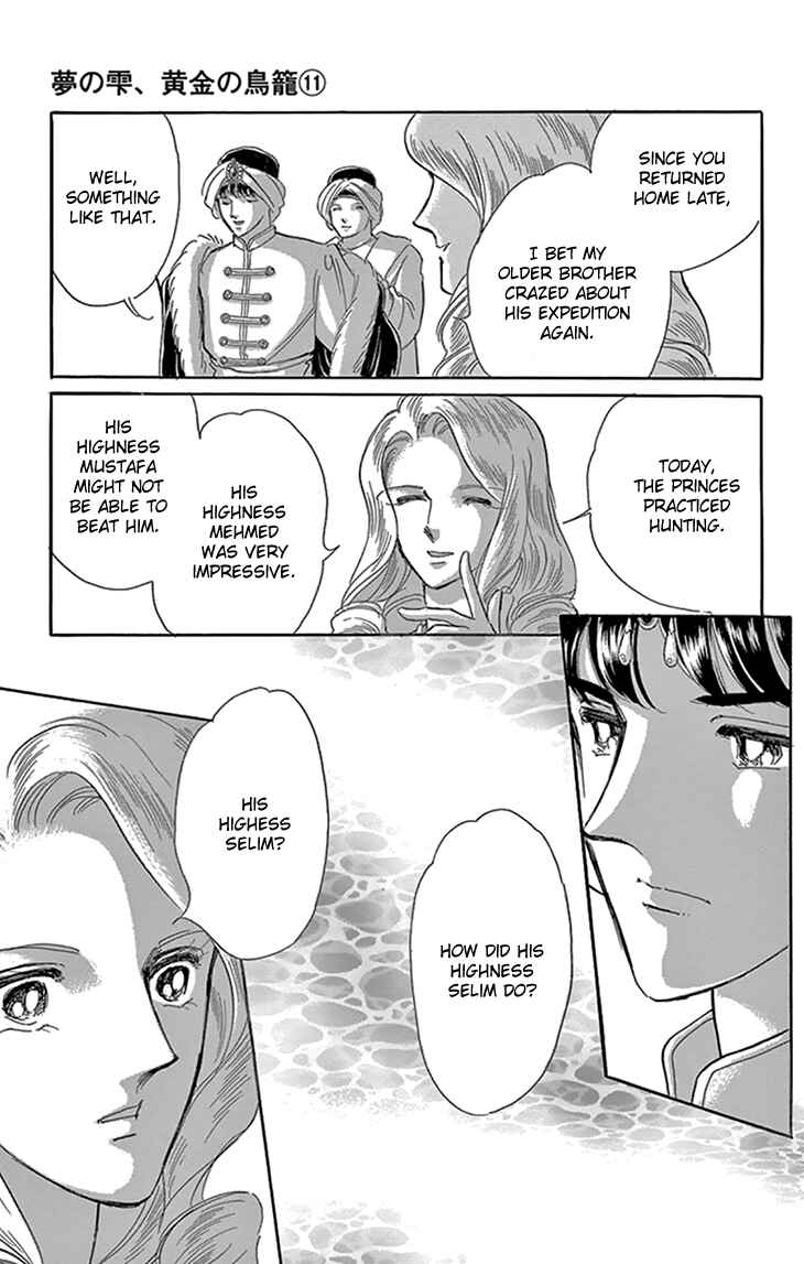 Chapter 41 - Page 40