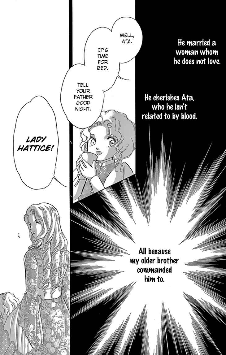 Chapter 41 - Page 44