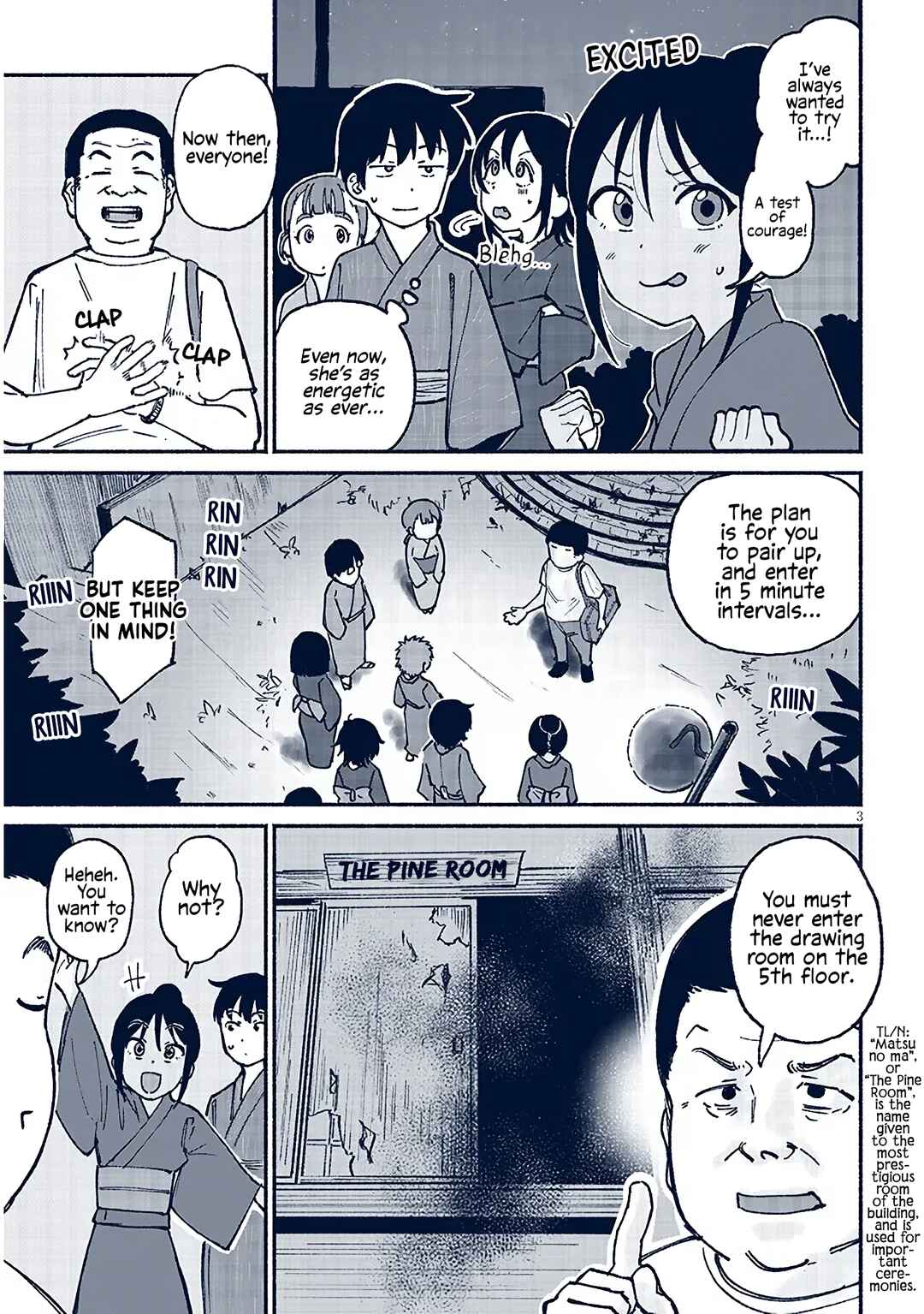 Chapter 16 - Page 3