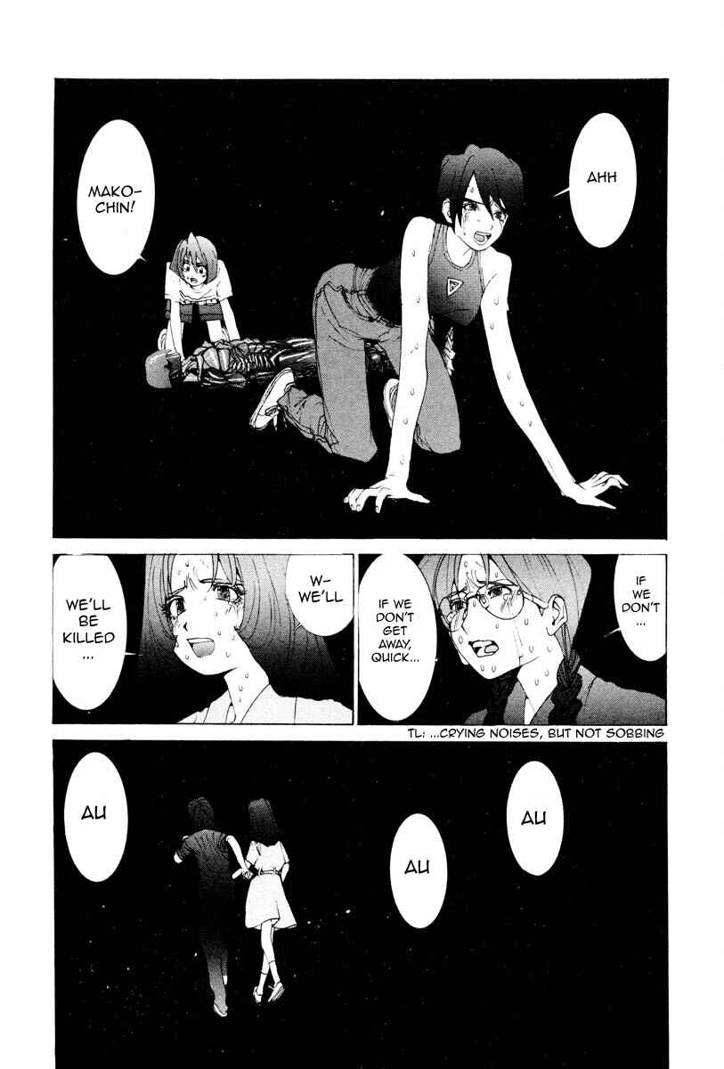 Chapter 29 - Page 13
