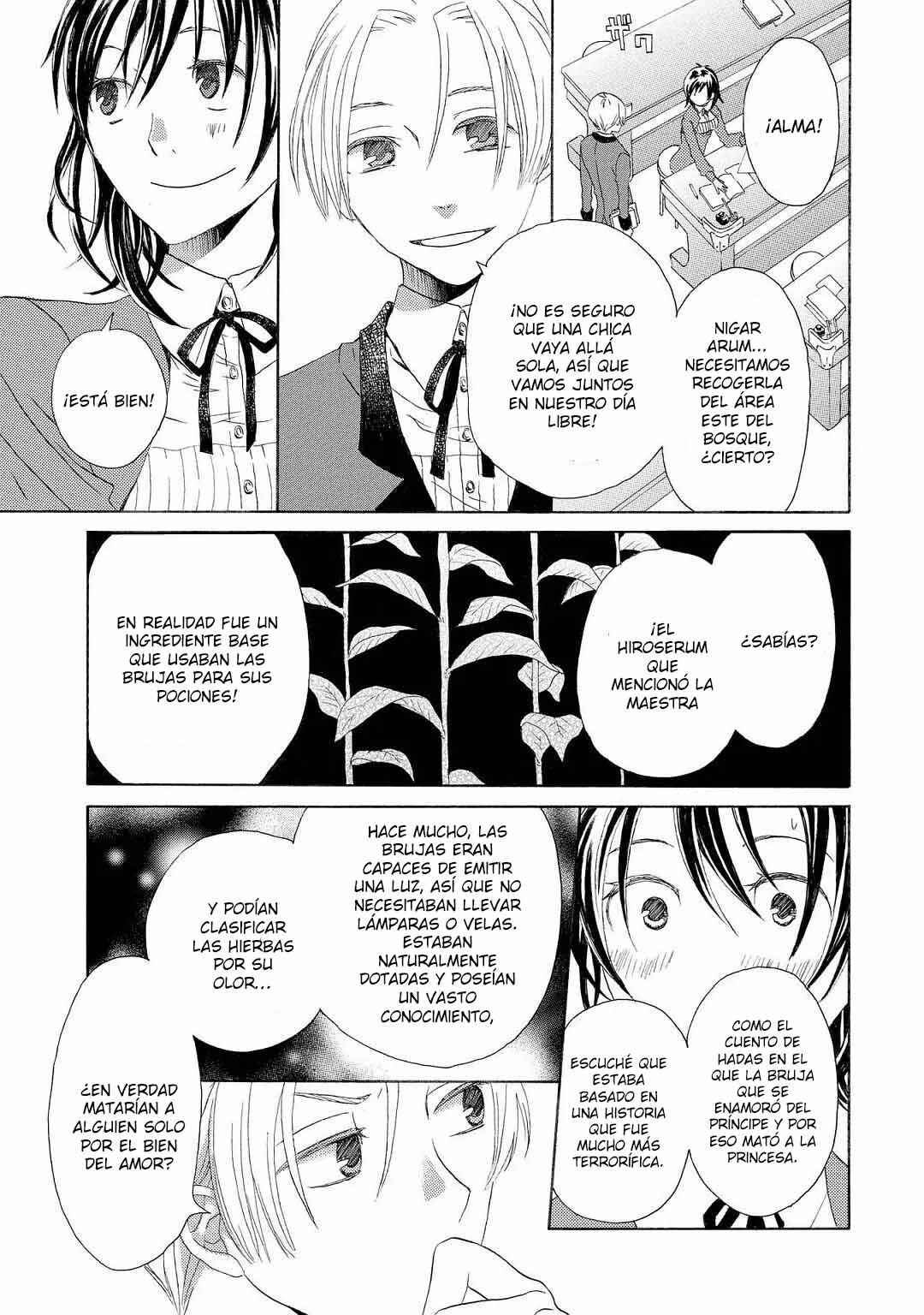 Chapter 151.2 - Page 6
