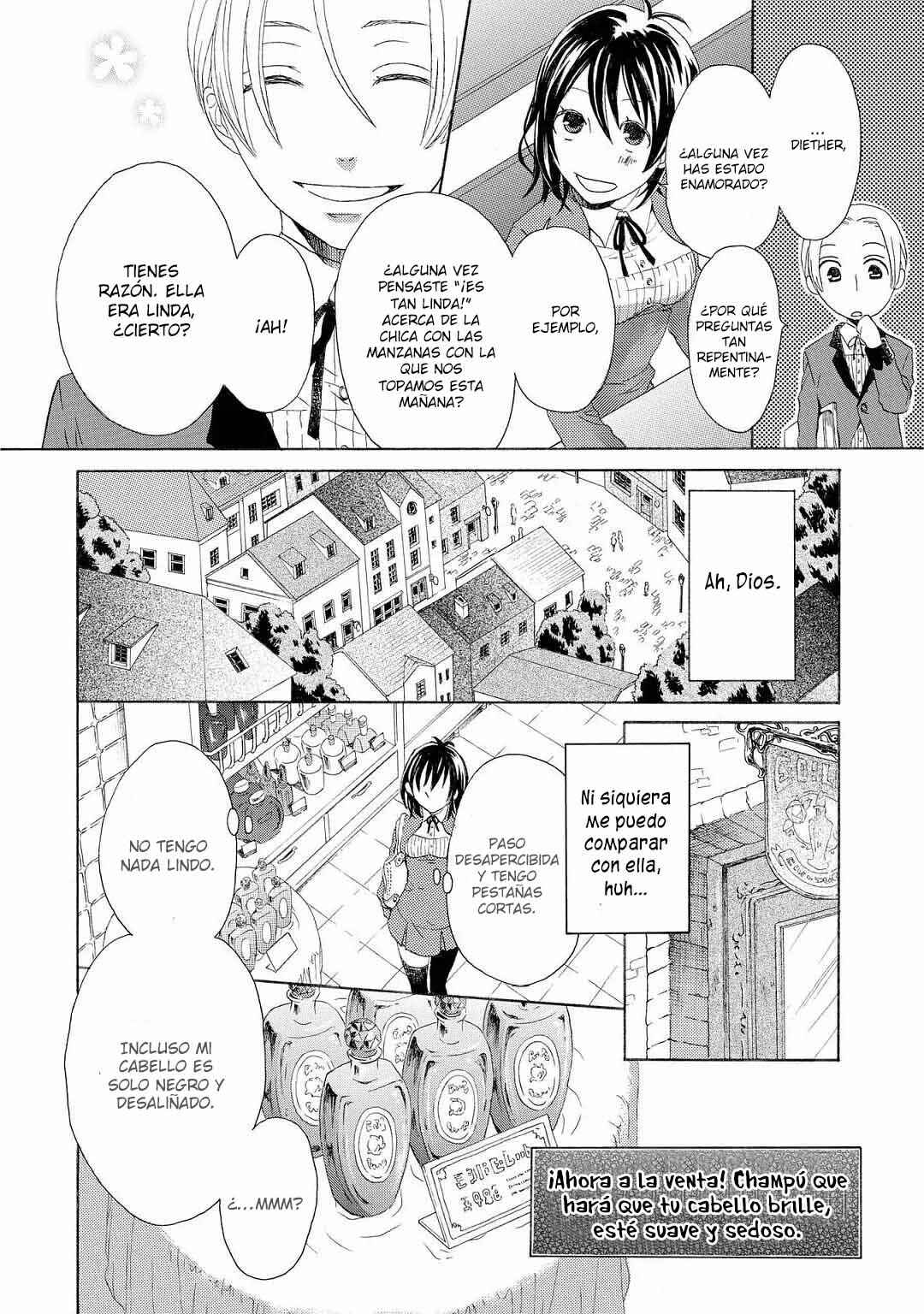 Chapter 151.2 - Page 7