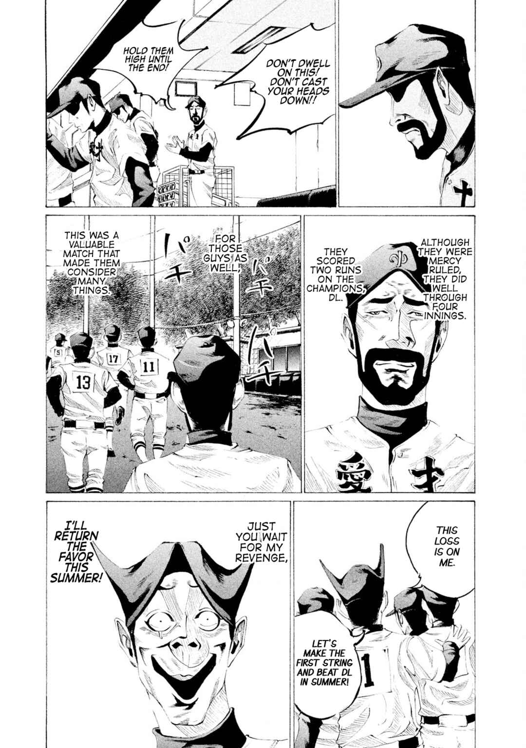 Chapter 51 - Page 3