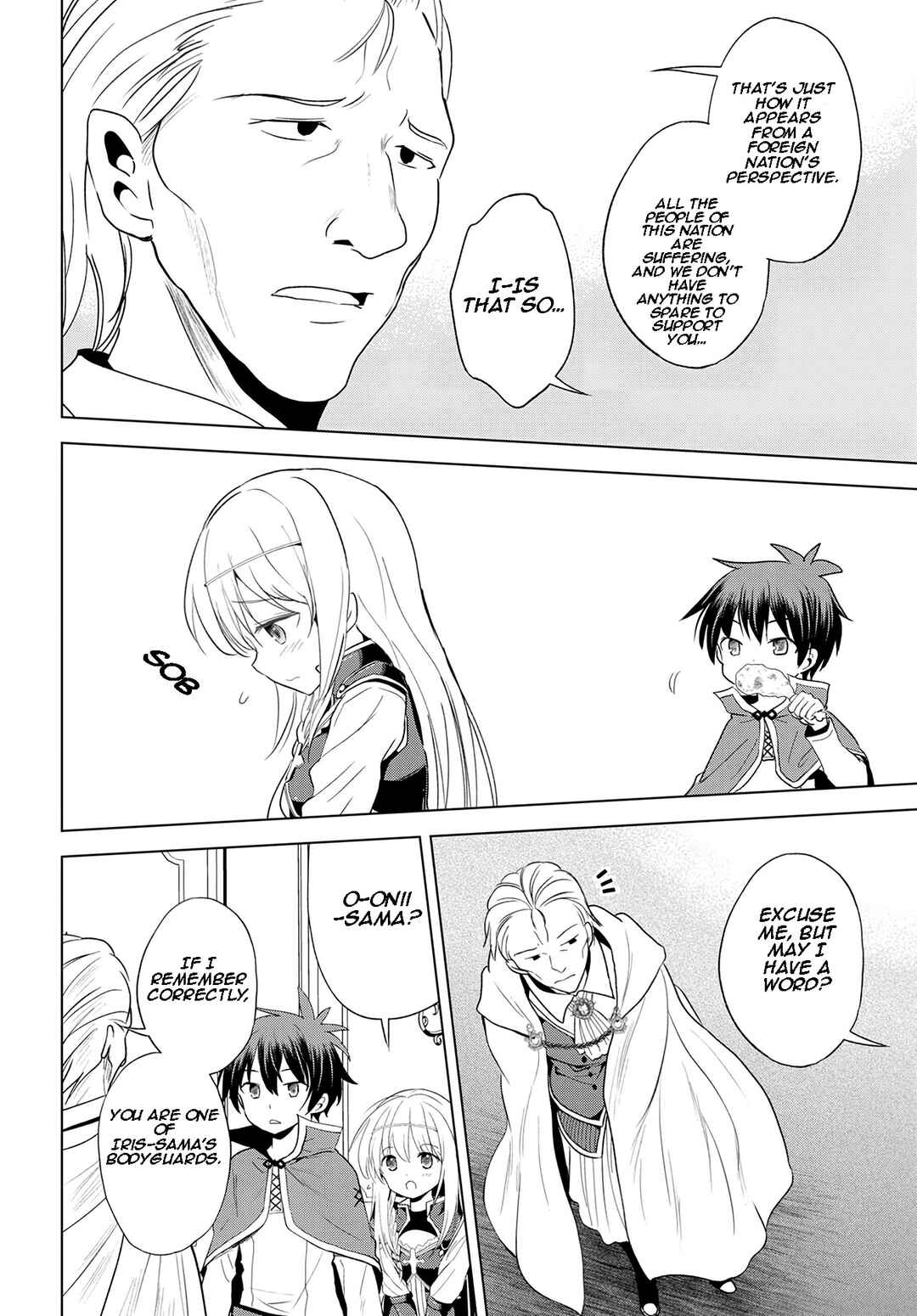 Chapter 109 - Page 11