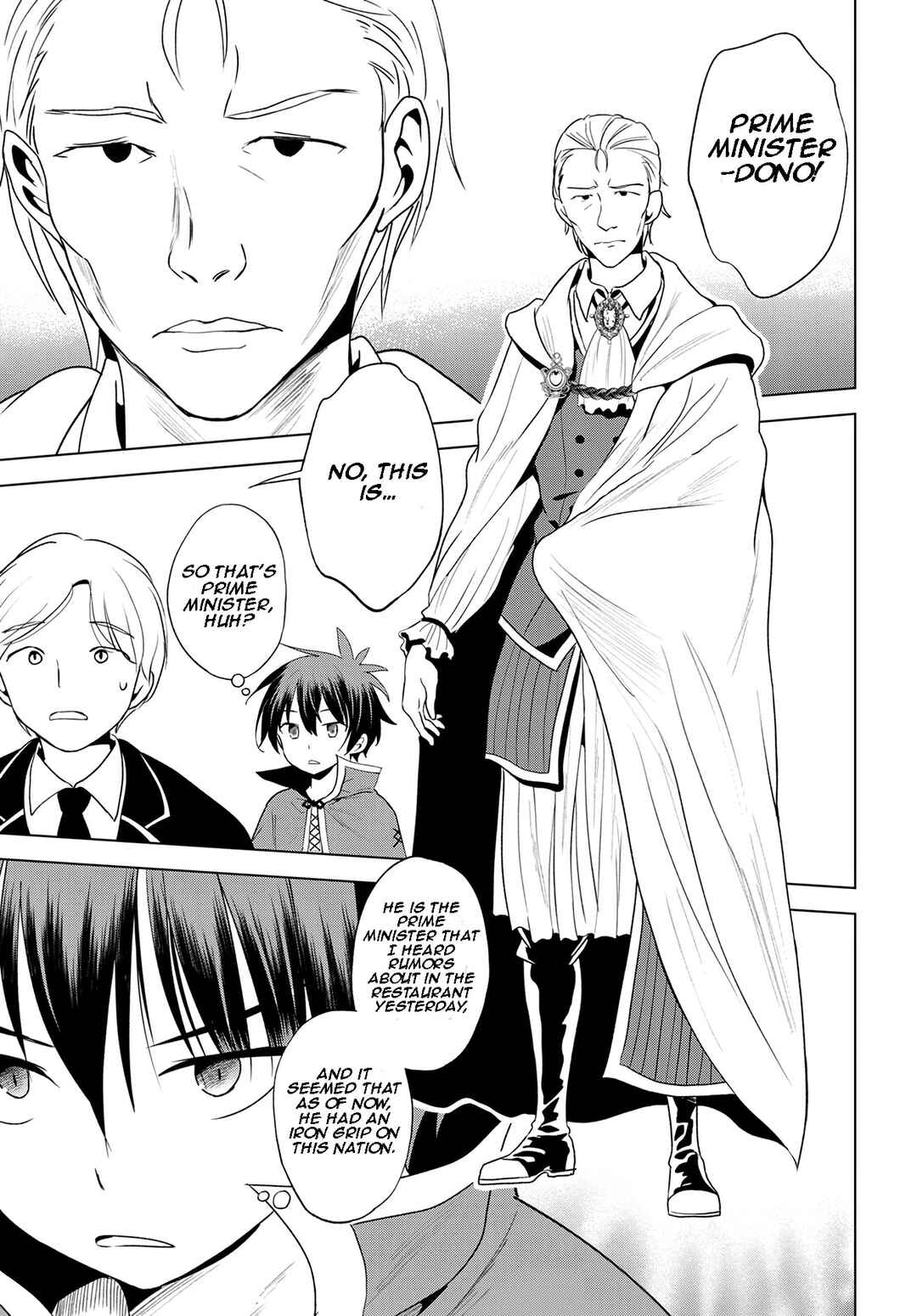 Chapter 109 - Page 6