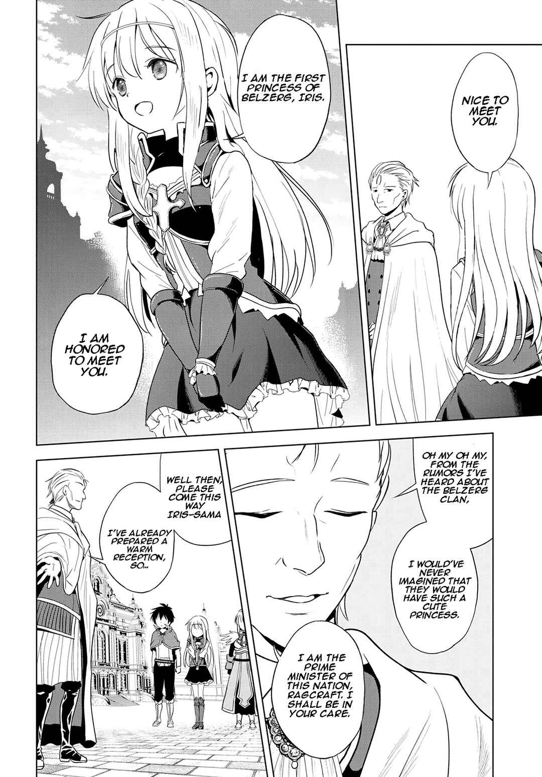 Chapter 109 - Page 7