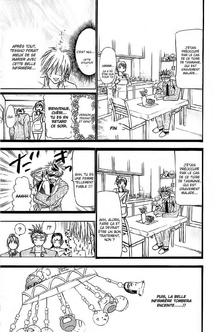 Chapter 36 - Page 12