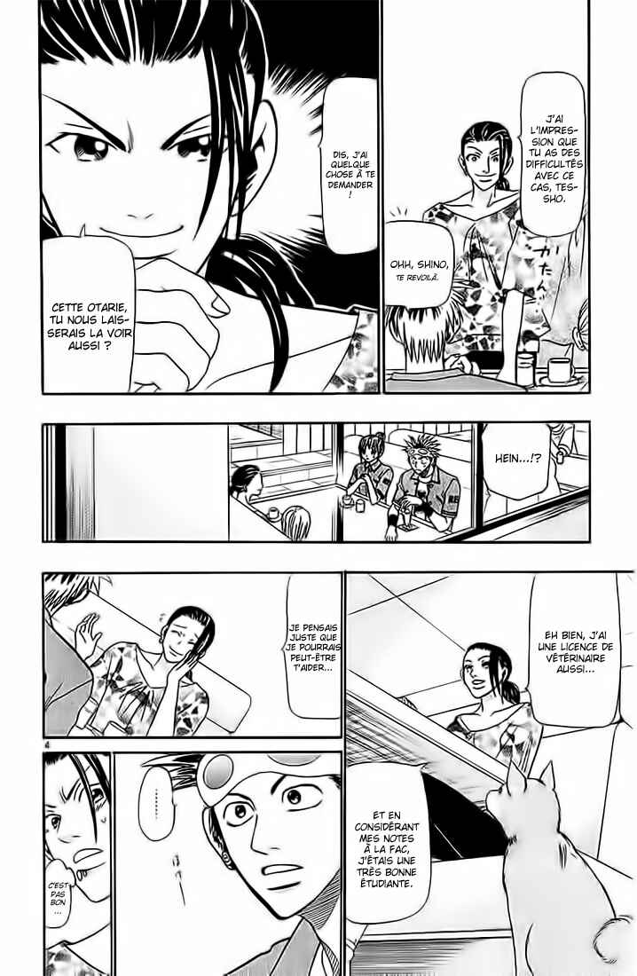 Chapter 36 - Page 5