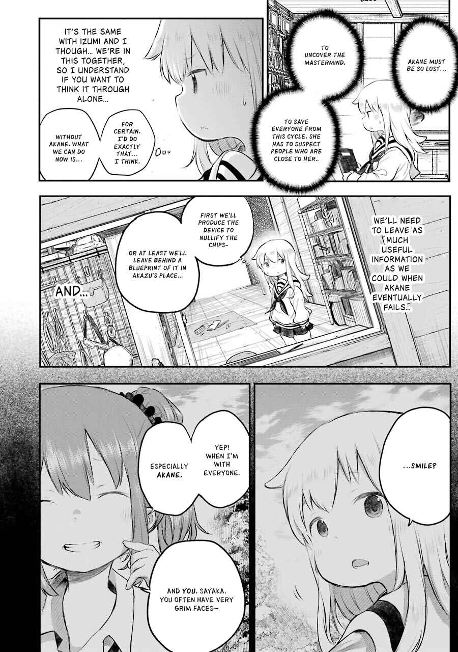 Chapter 12 - Page 27