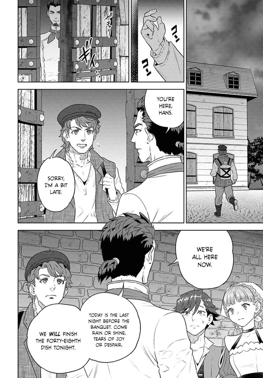 Chapter 114 - Page 2