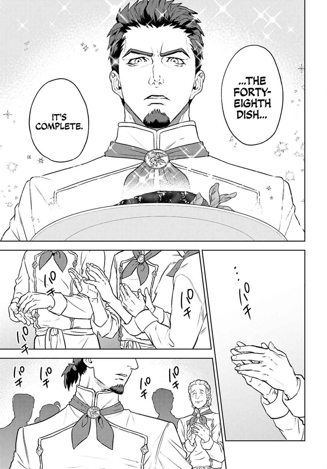 Chapter 114 - Page 21