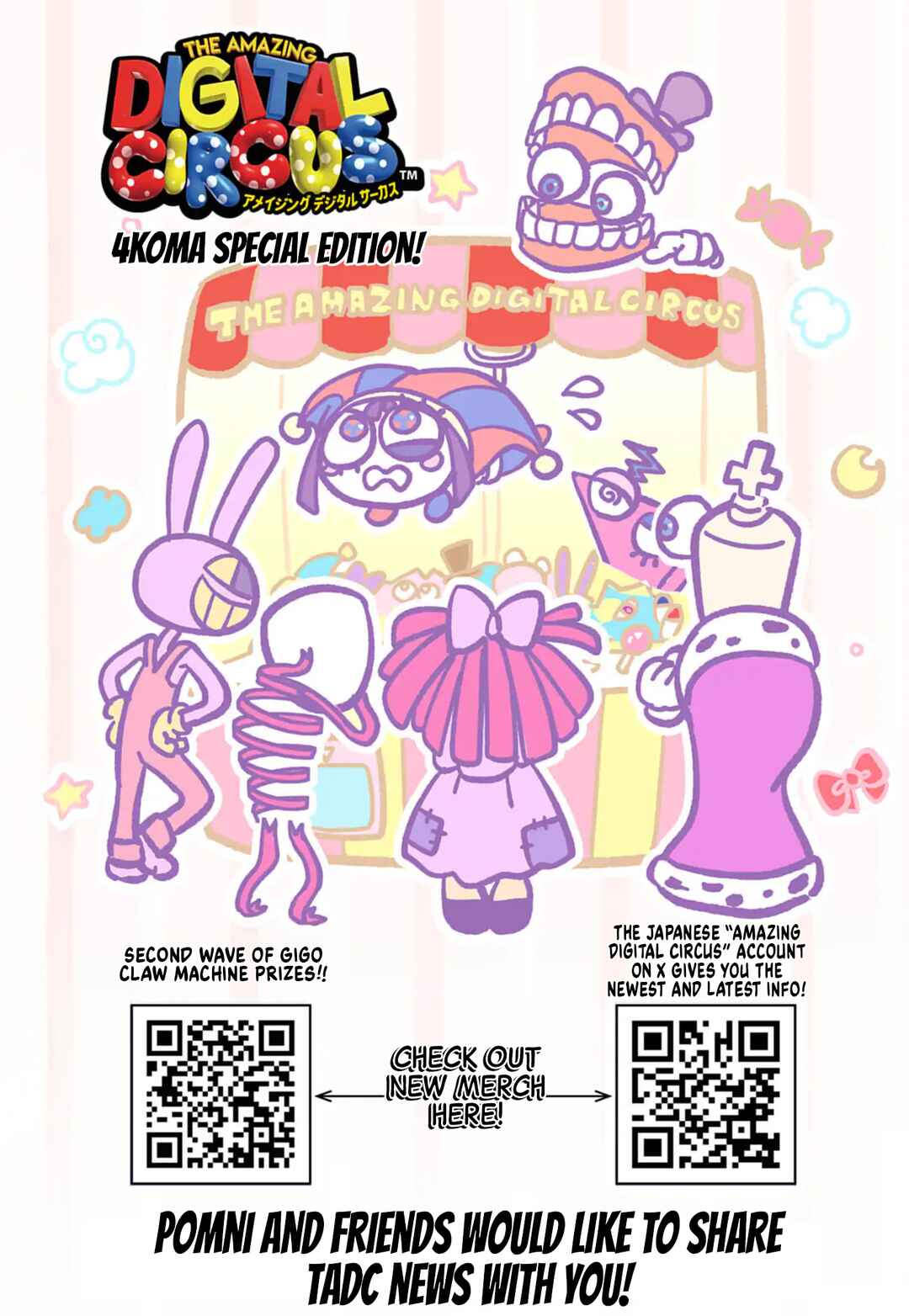 Chapter 5.5 - Page 1