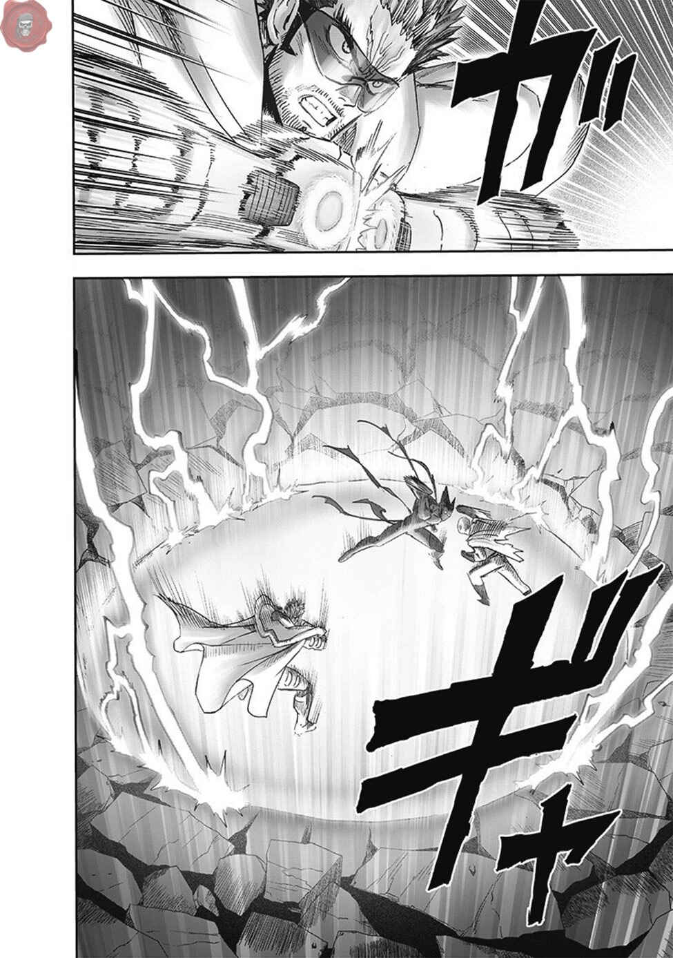Chapter 172 - Page 3