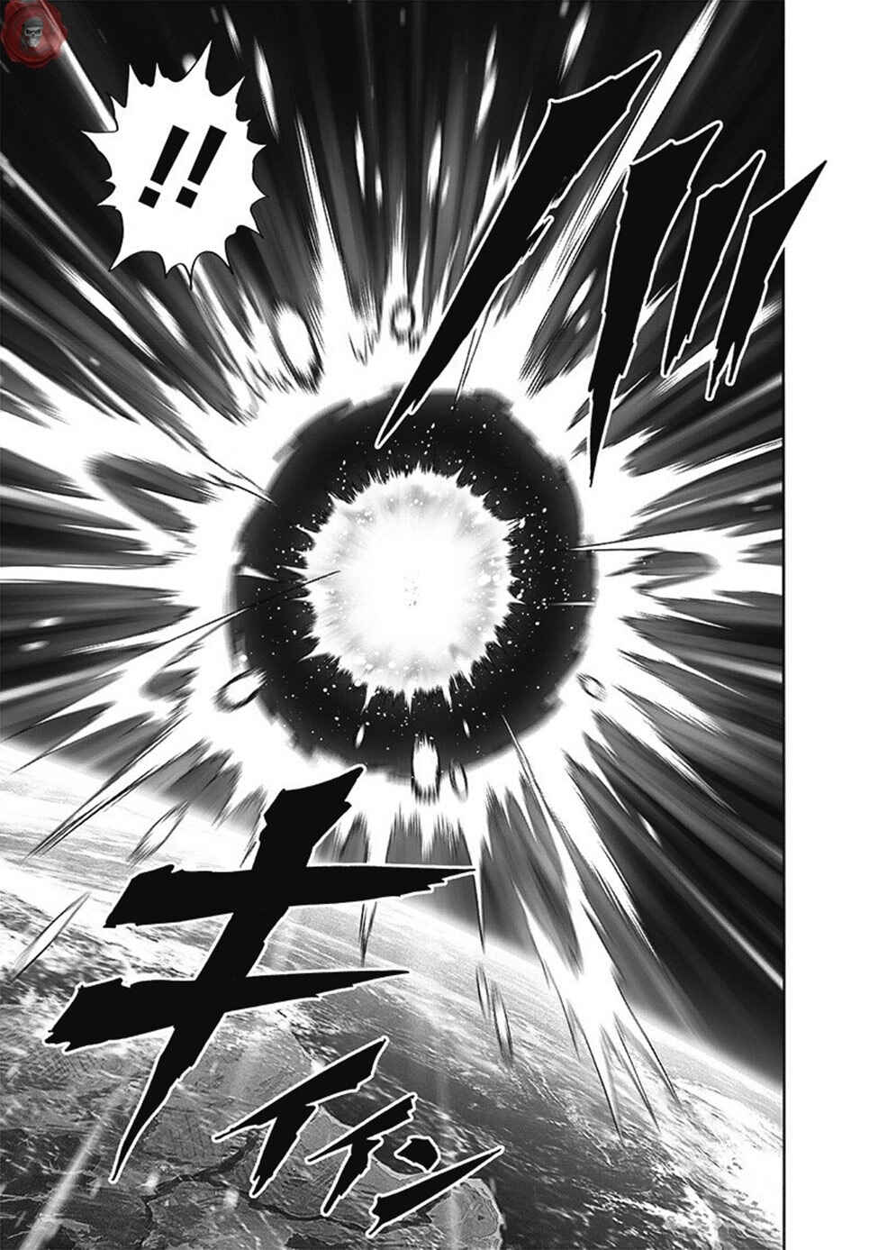 Chapter 172 - Page 6