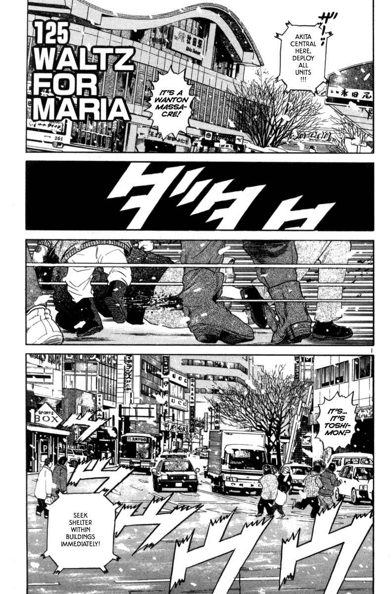 Chapter 125 - Page 1