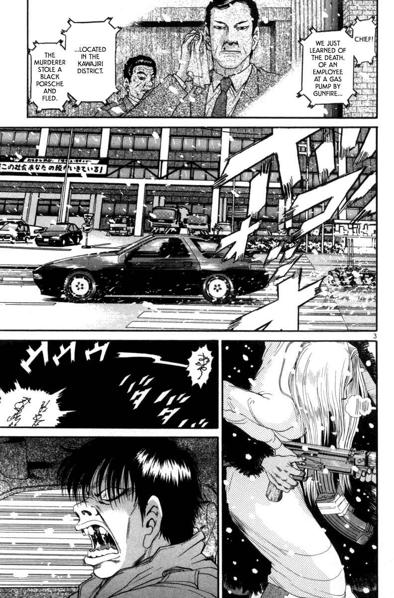 Chapter 125 - Page 3
