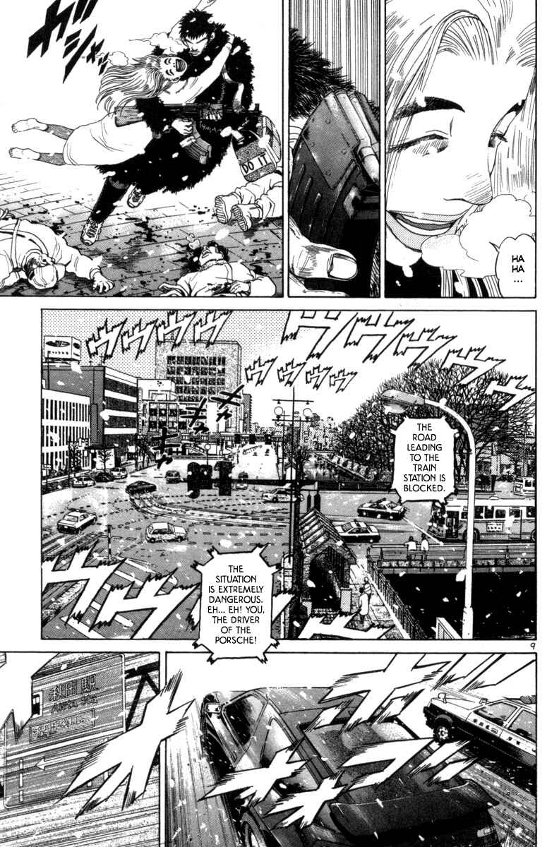 Chapter 125 - Page 8