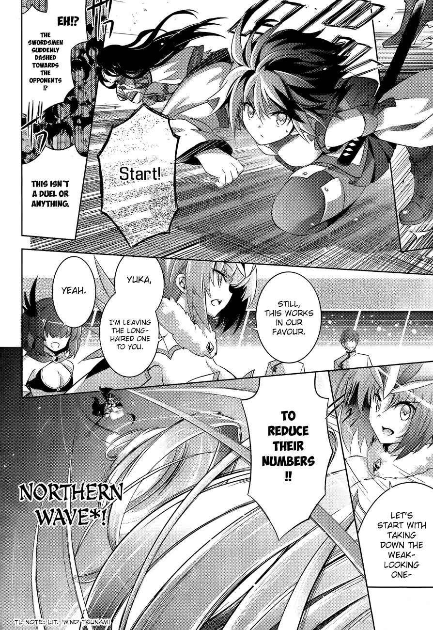 Chapter 45 - Page 17