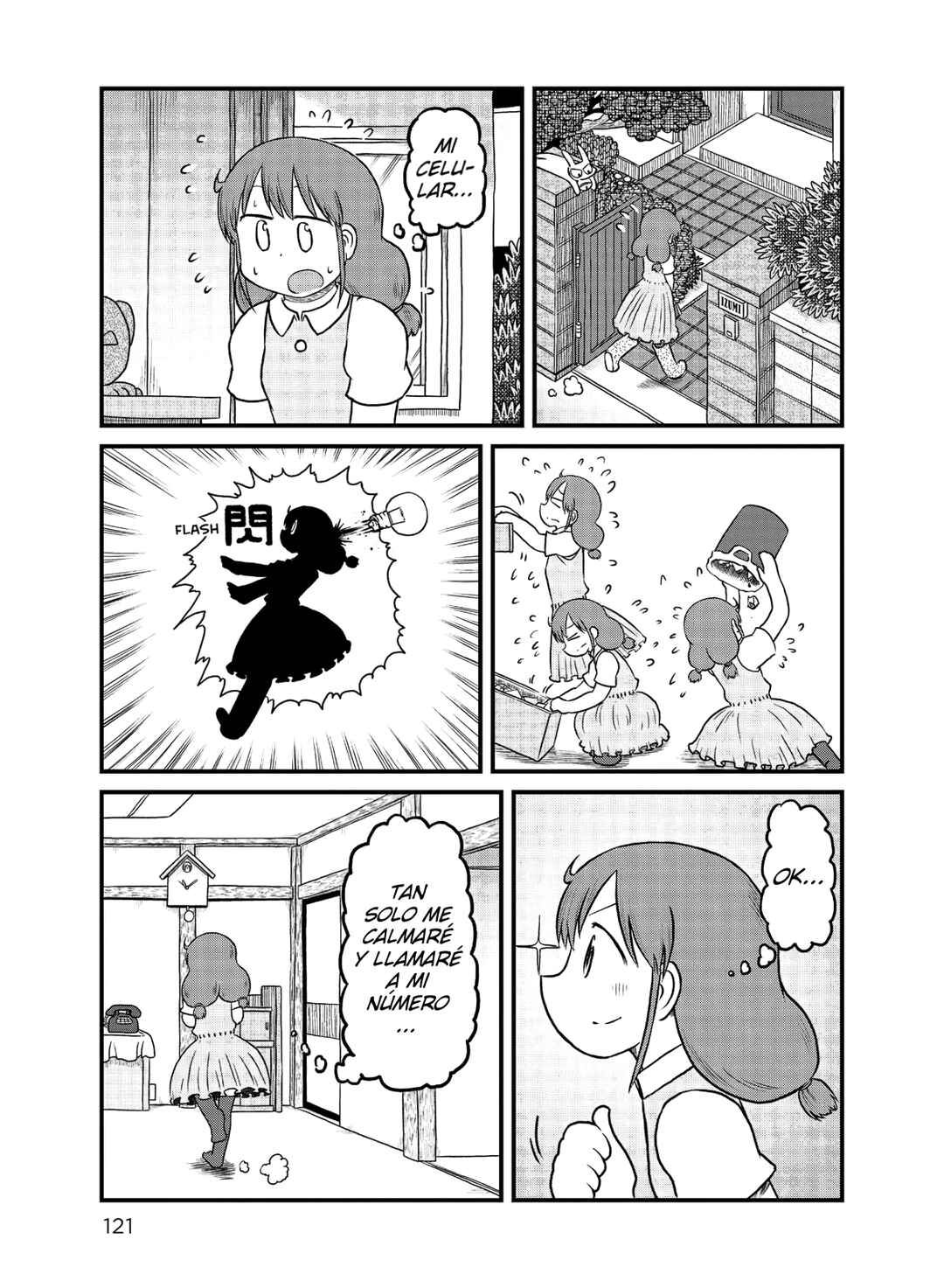 Chapter 148 - Page 7