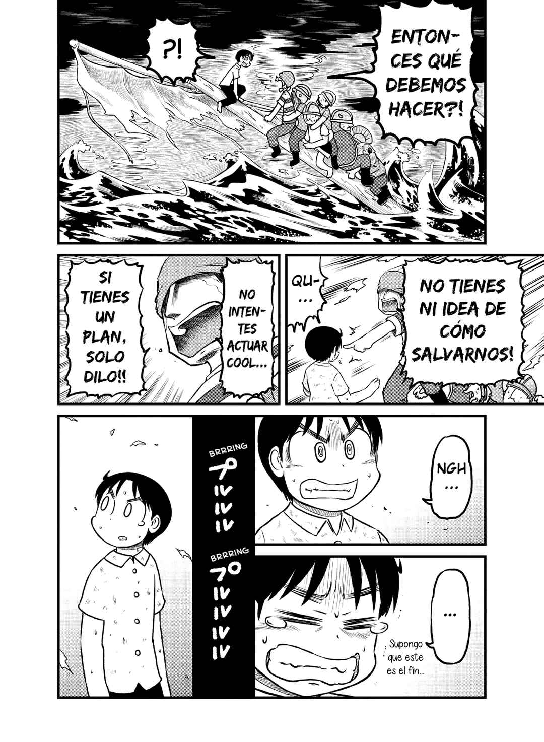 Chapter 148 - Page 8
