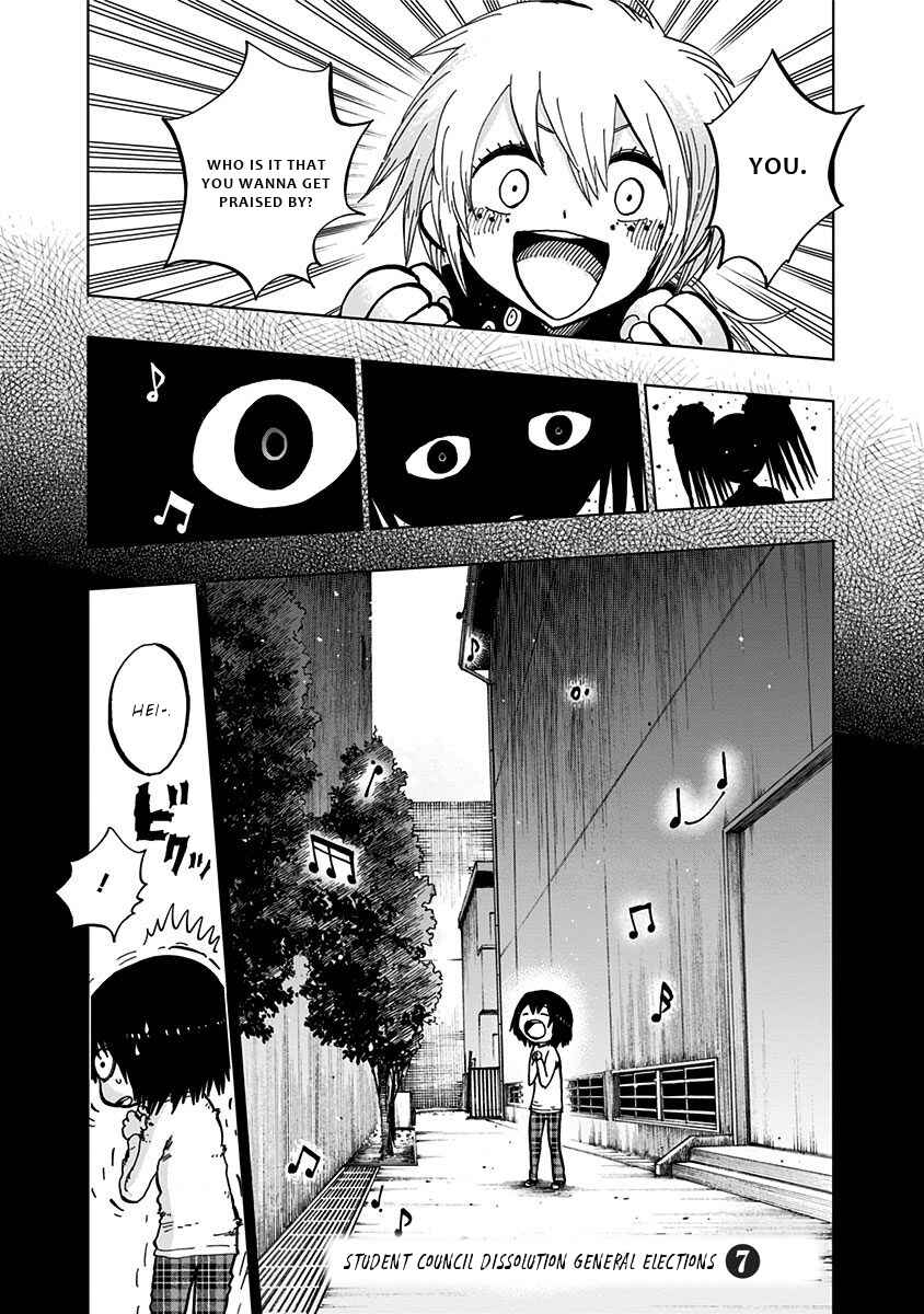 Chapter 110 - Page 2