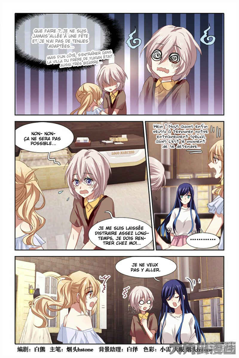 Chapter 172 - Page 2