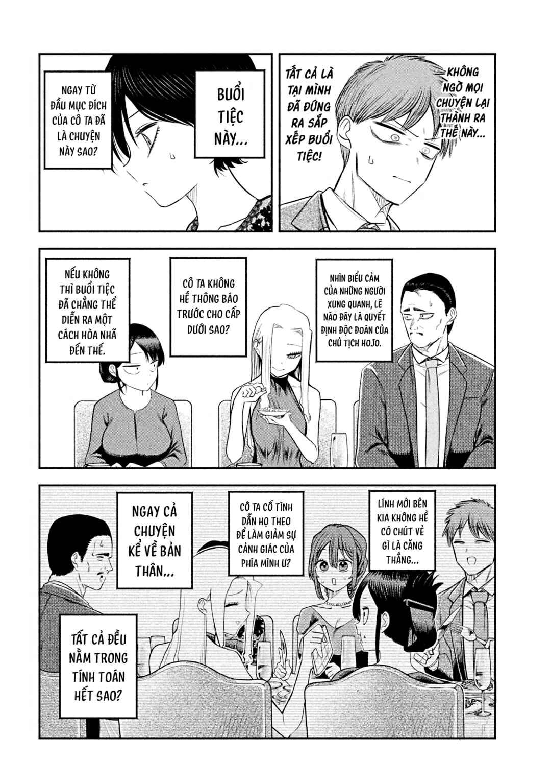 Chapter 18 - Page 7