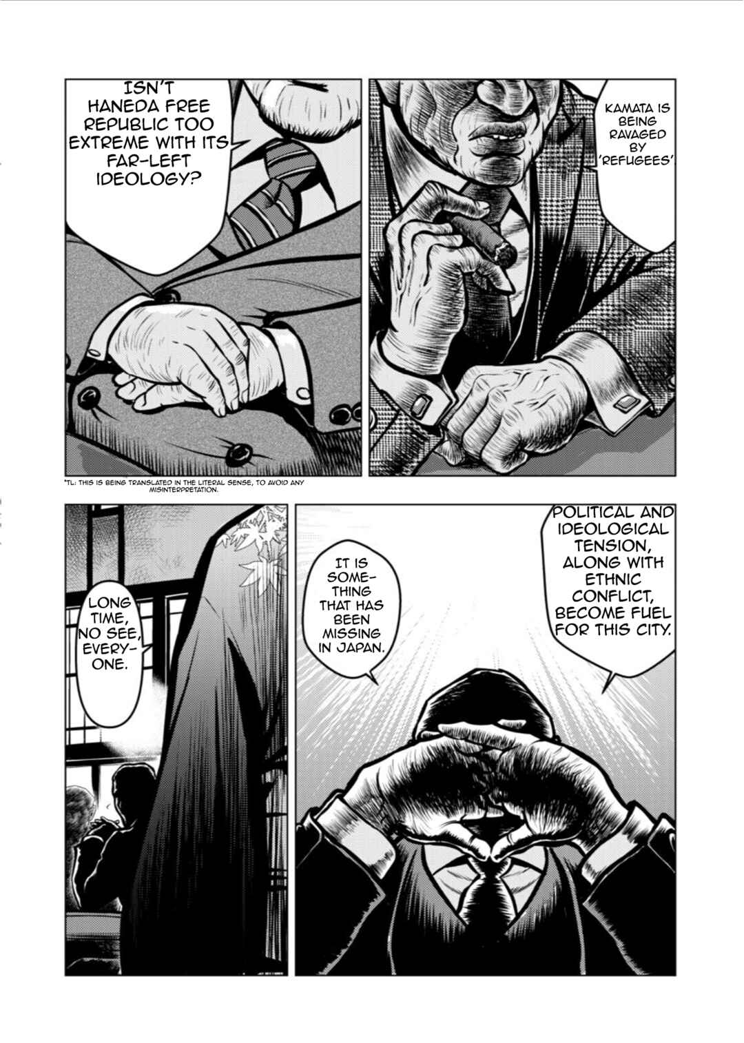 Chapter 17 - Page 12
