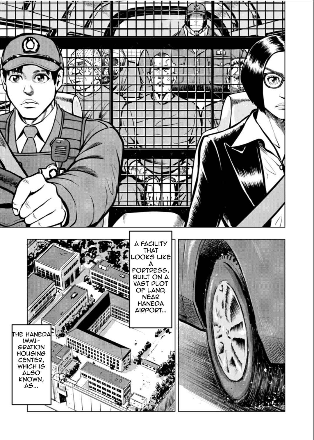 Chapter 17 - Page 5
