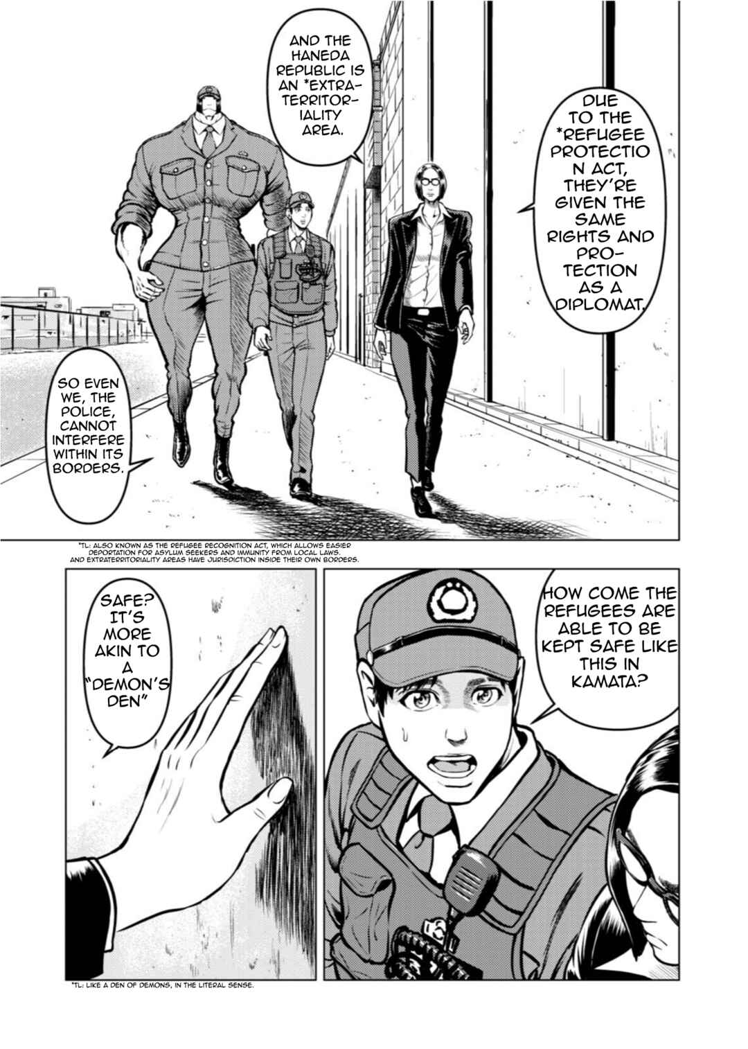 Chapter 17 - Page 8