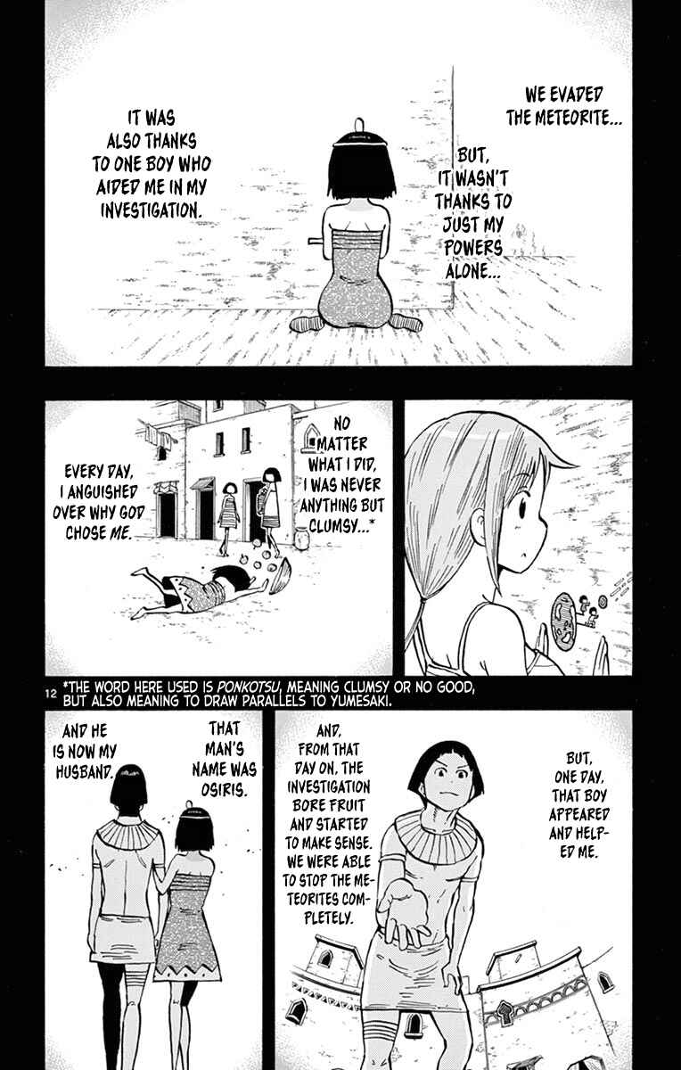 Chapter 31 - Page 12
