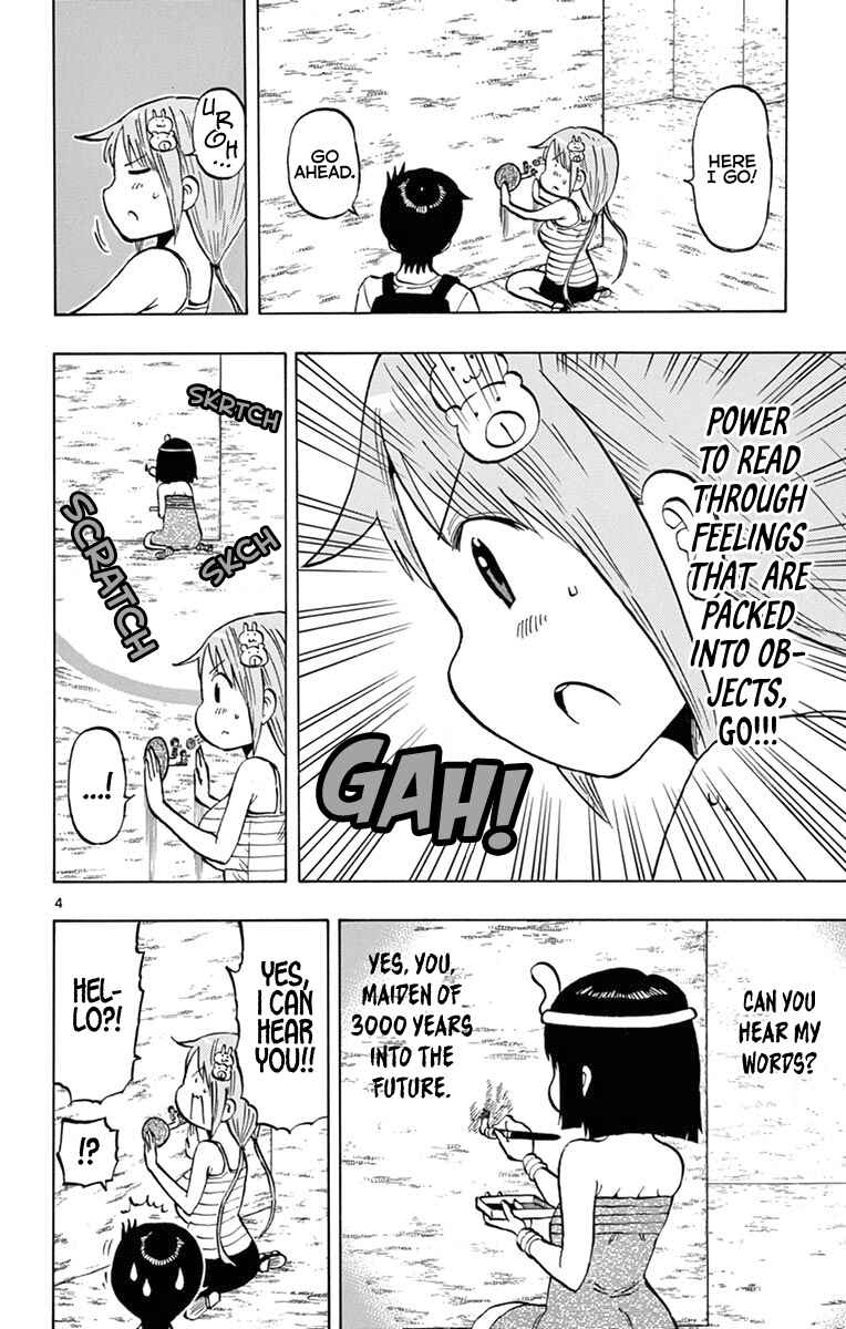 Chapter 31 - Page 4