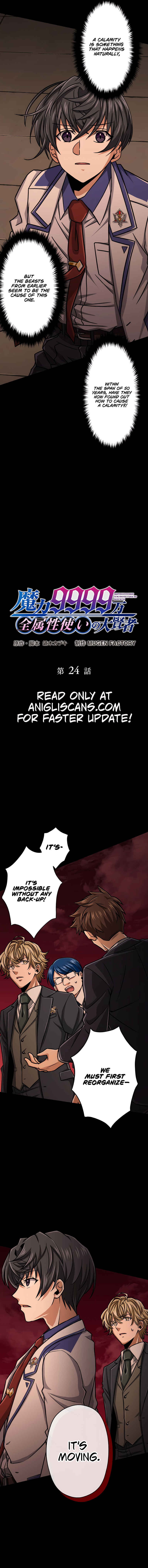 Chapter 24 - Page 3