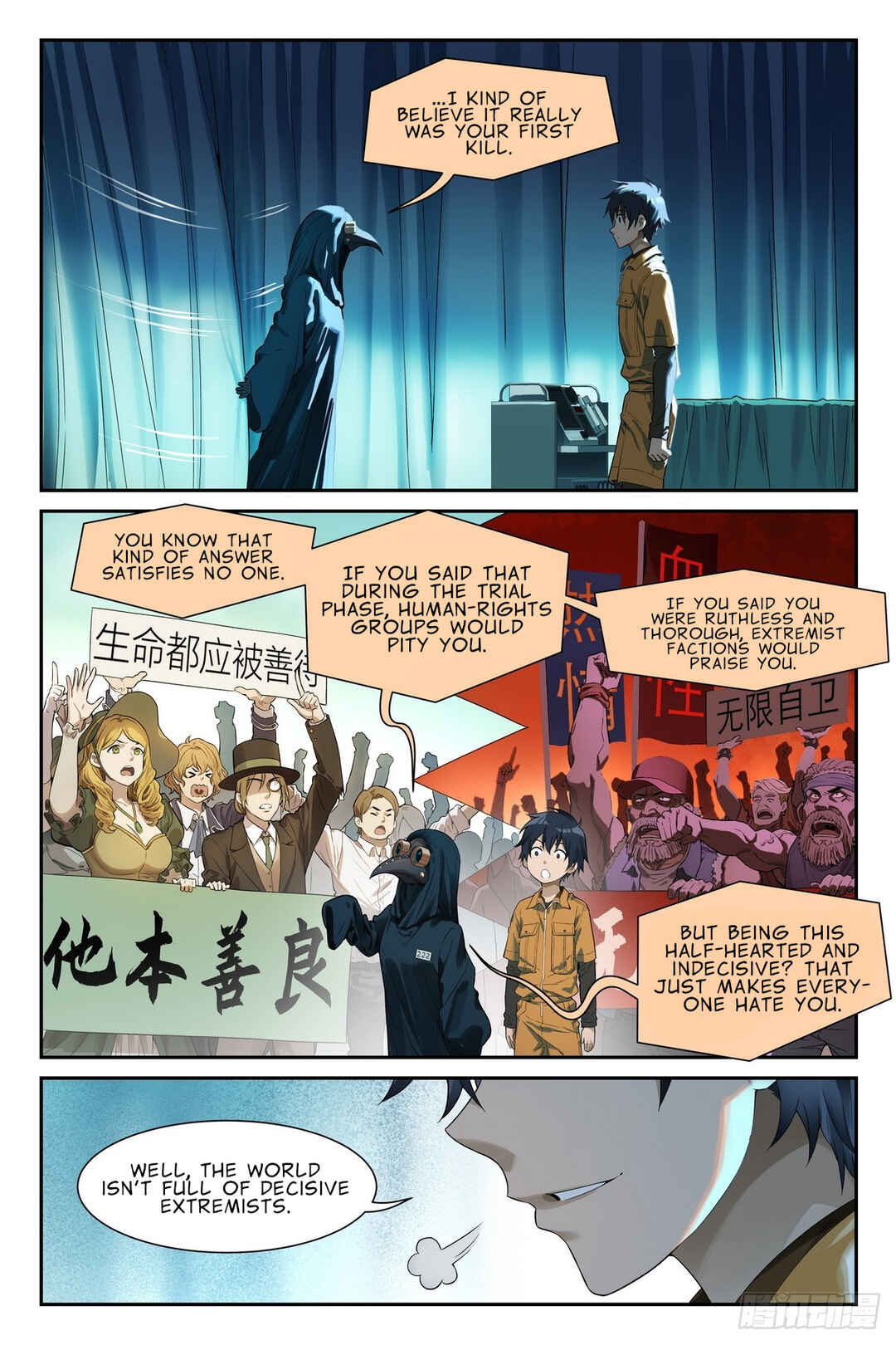 Chapter 23 - Page 10