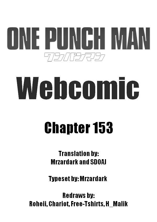 Chapter 153 - Page 1