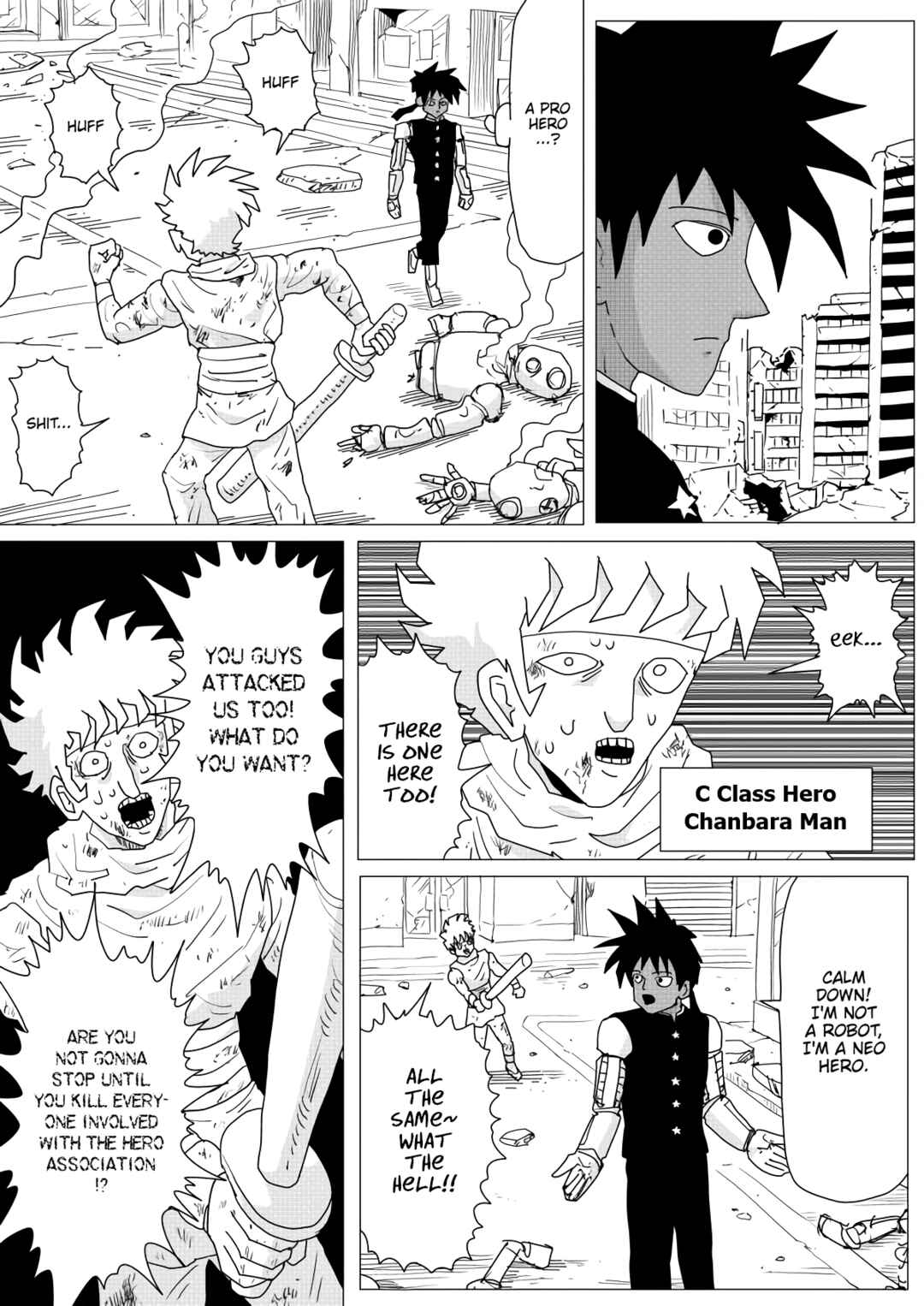 Chapter 153 - Page 3