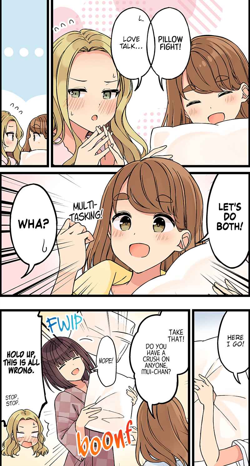 Chapter 125 - Page 2