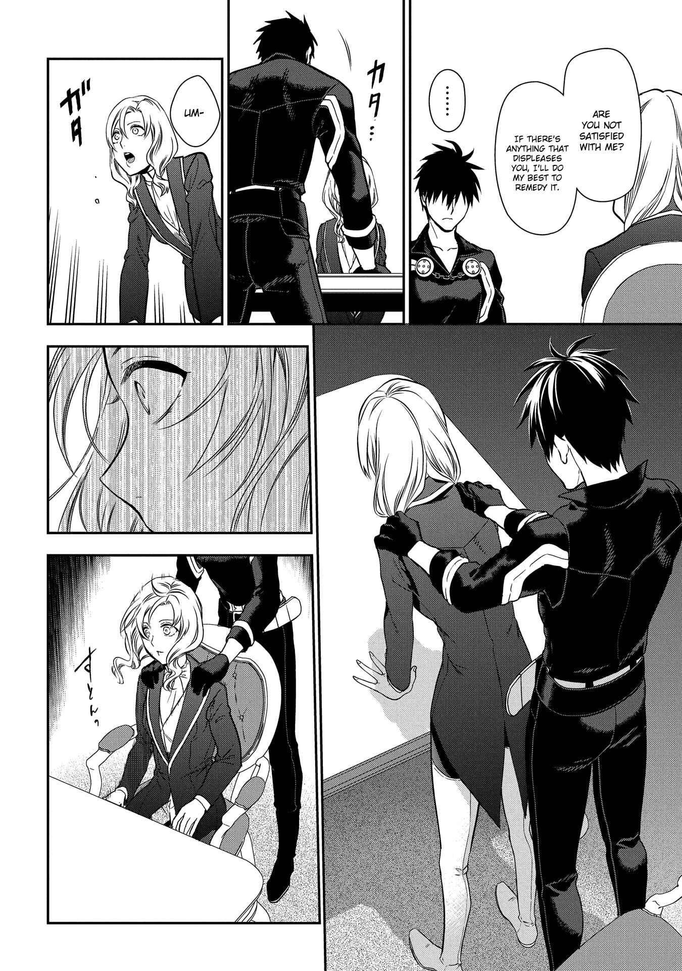 Chapter 91 - Page 10