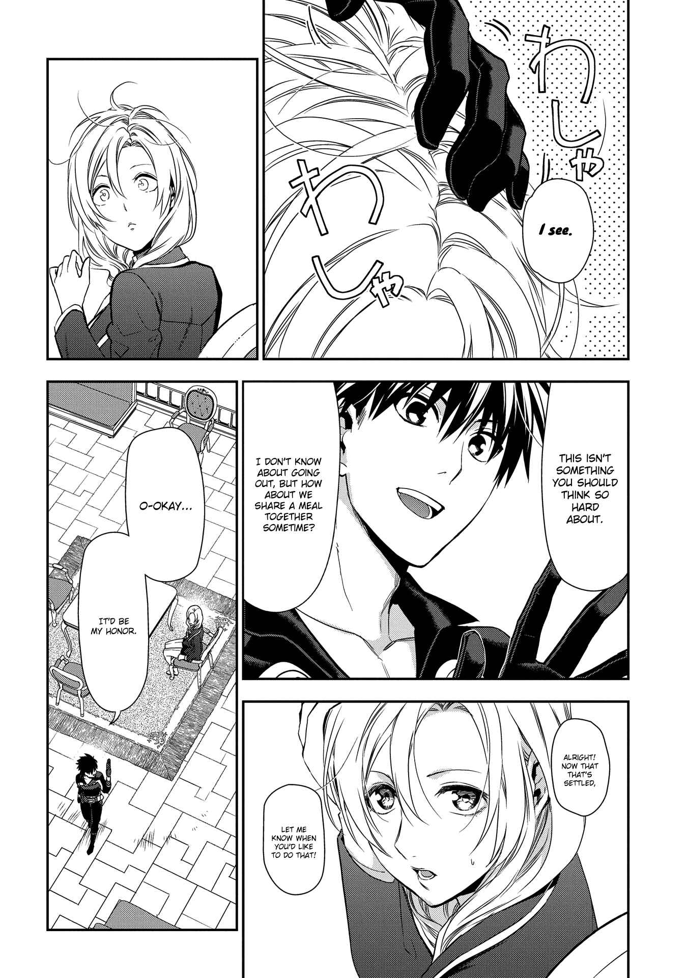 Chapter 91 - Page 12