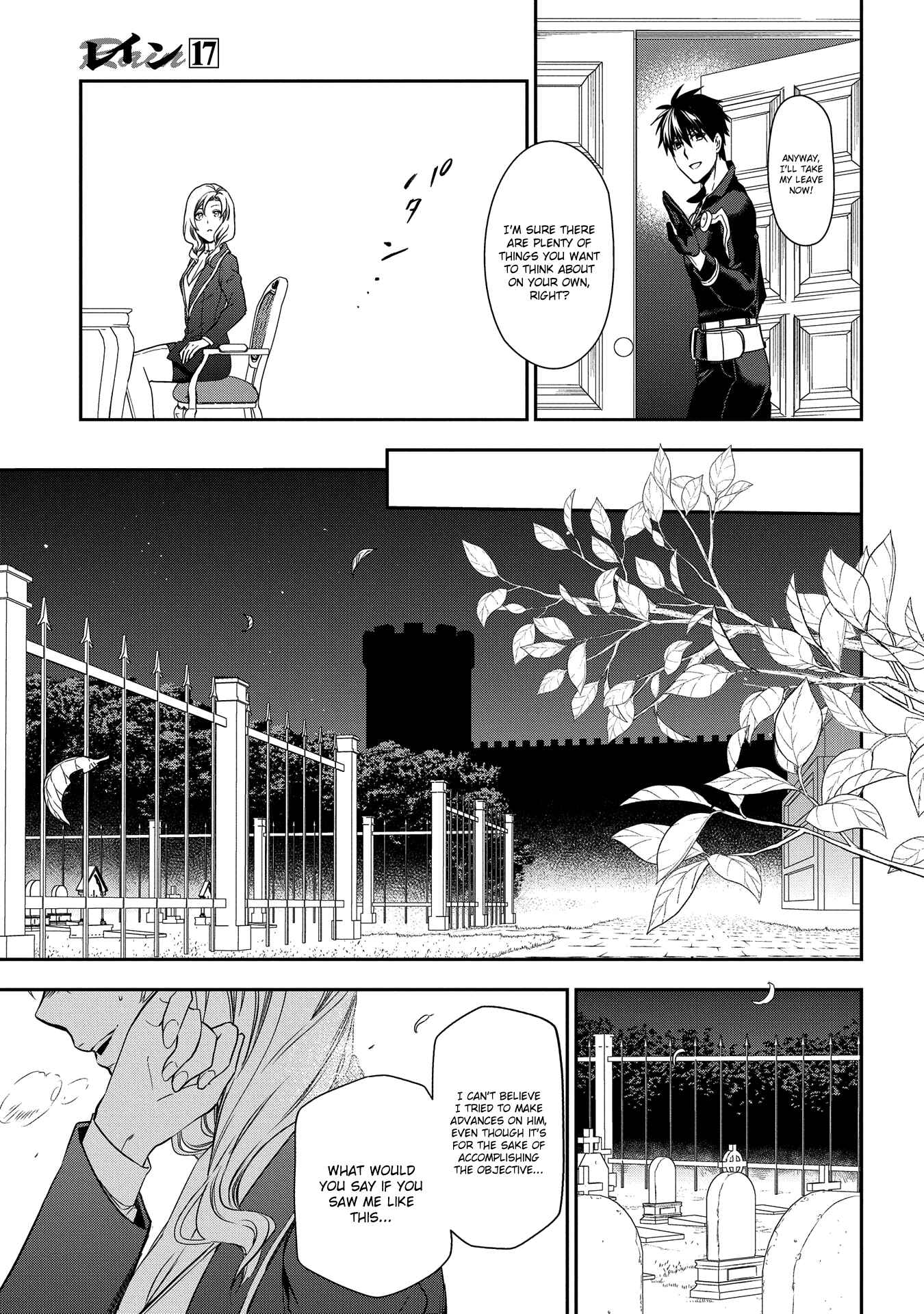 Chapter 91 - Page 13