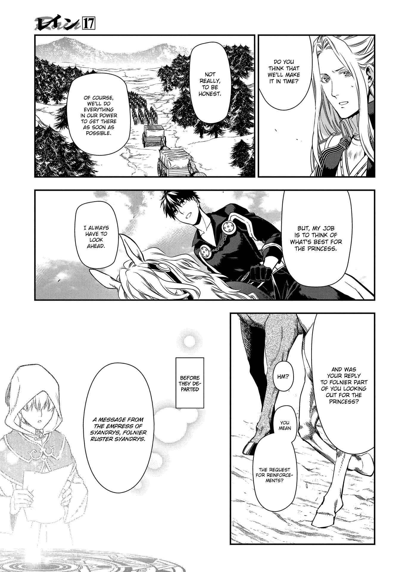 Chapter 91 - Page 17