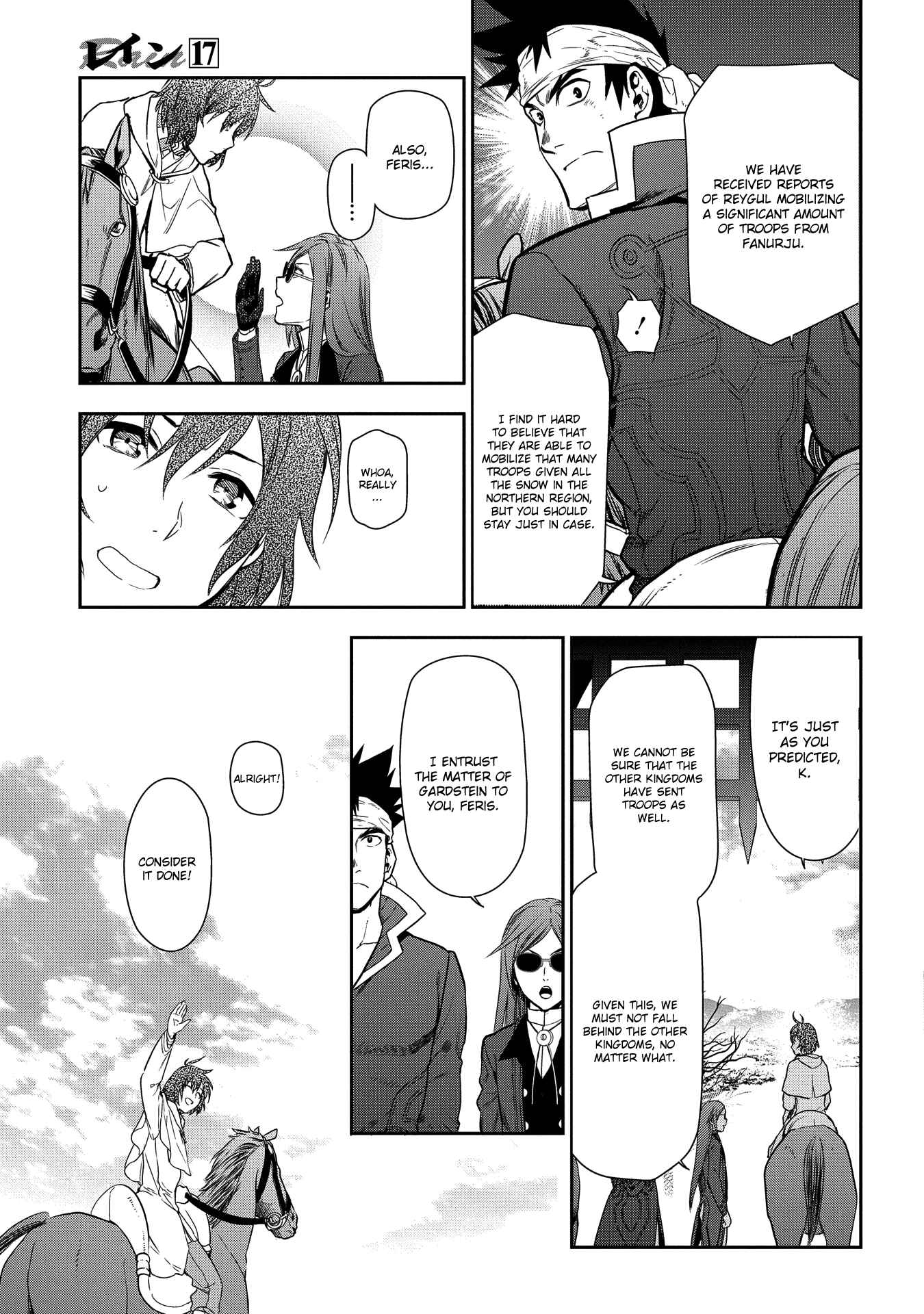 Chapter 91 - Page 21