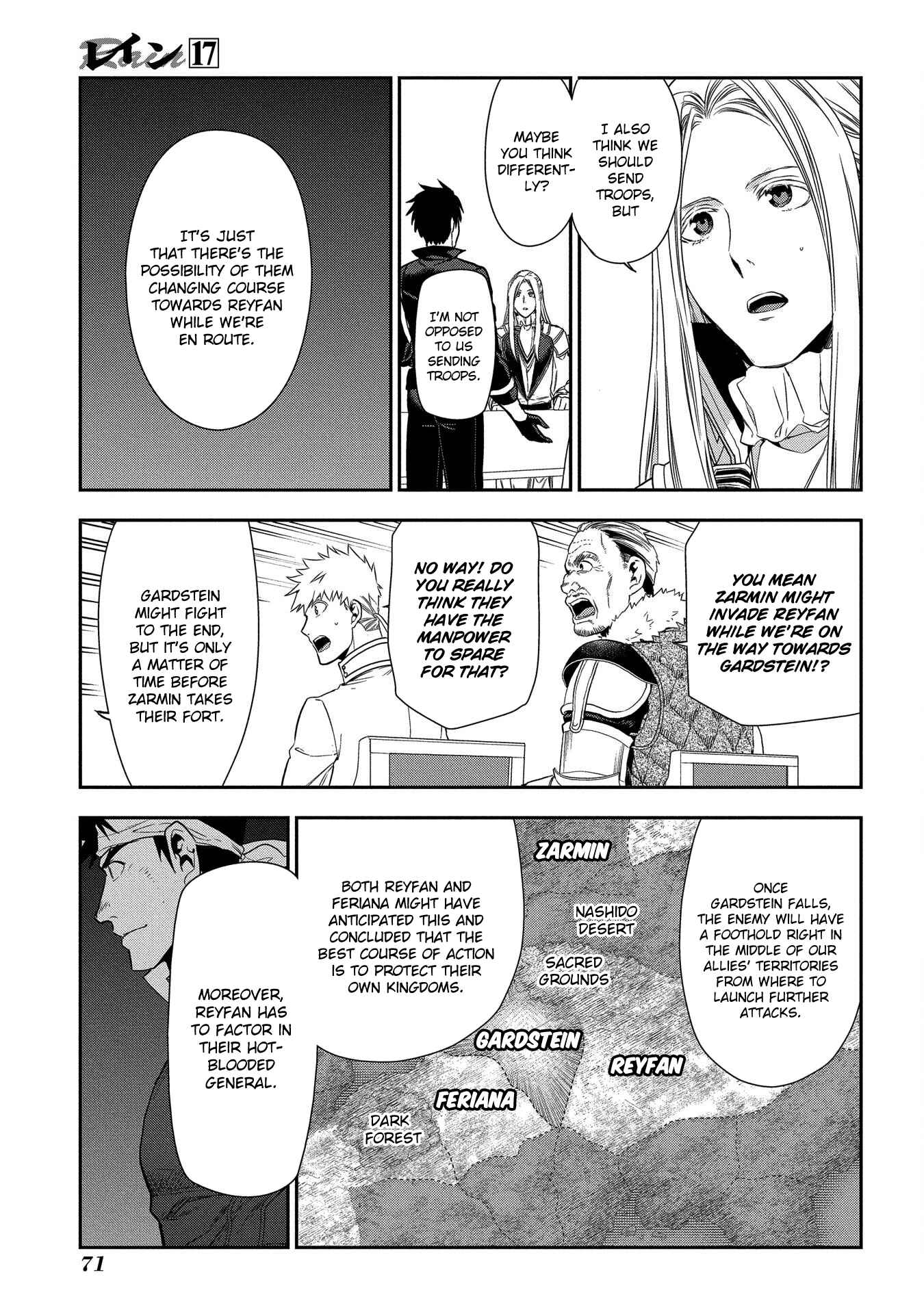 Chapter 91 - Page 3