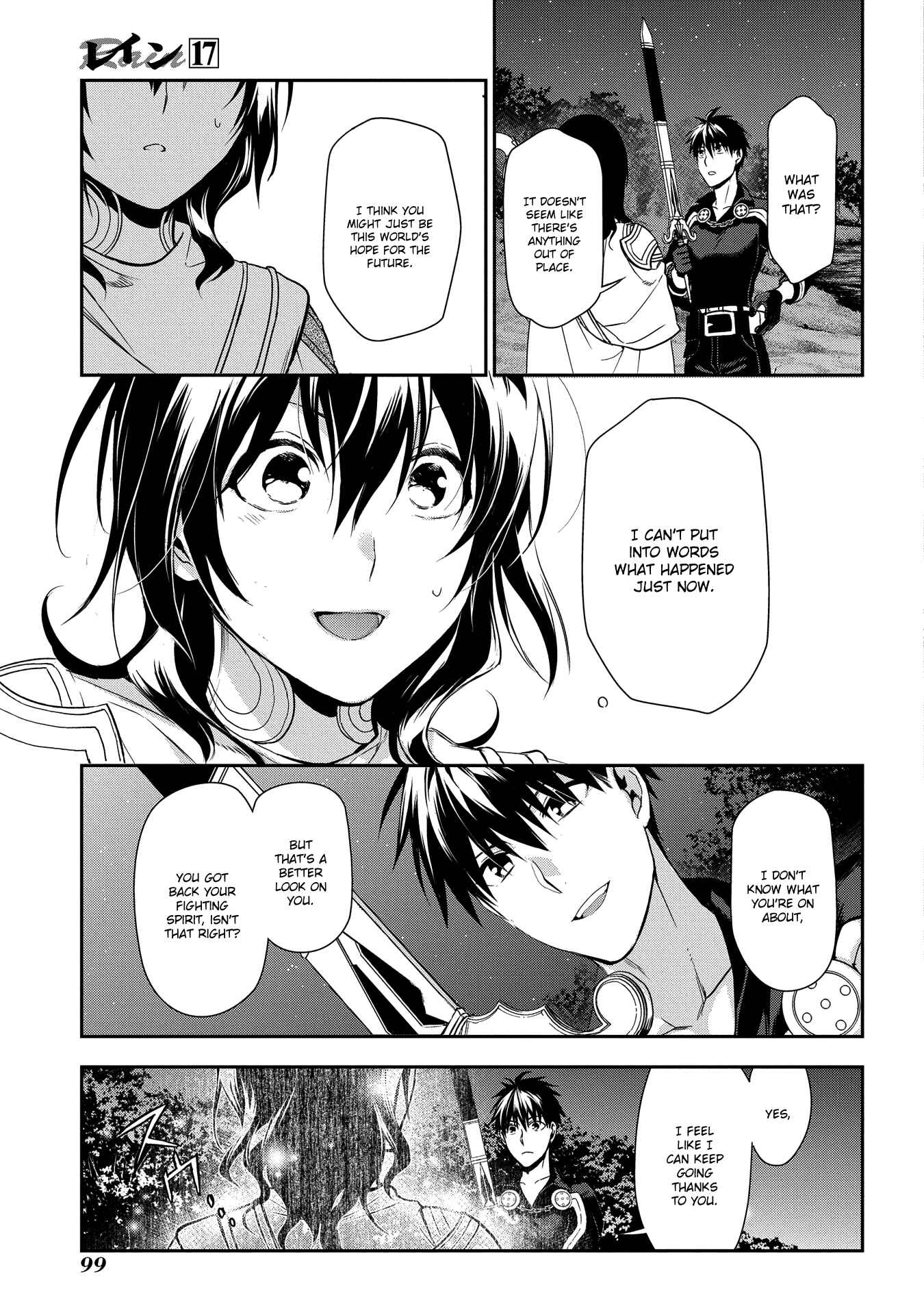 Chapter 91 - Page 31