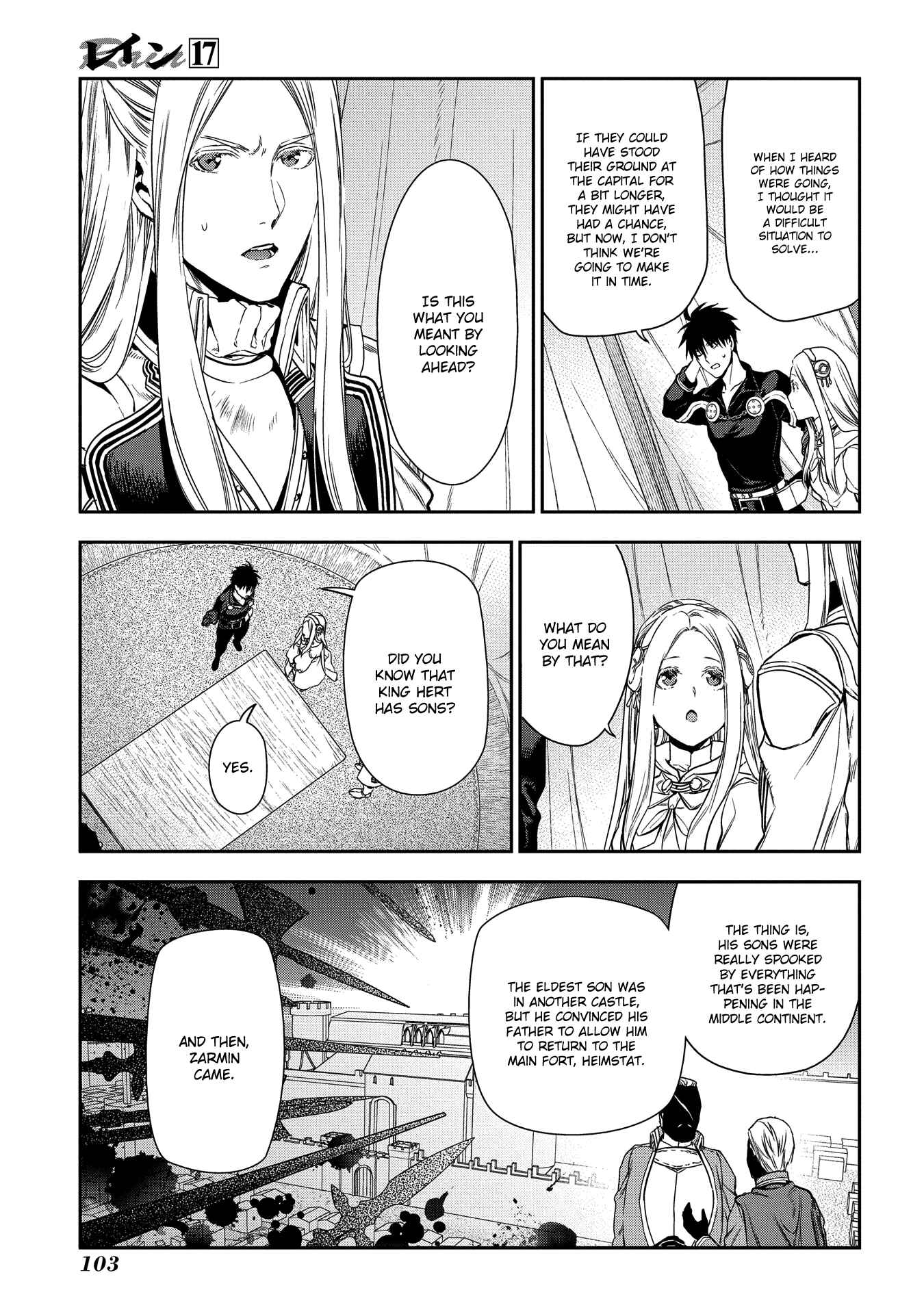 Chapter 91 - Page 35