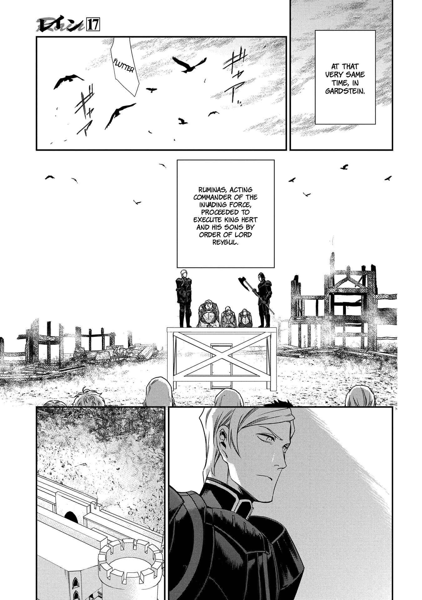 Chapter 91 - Page 39