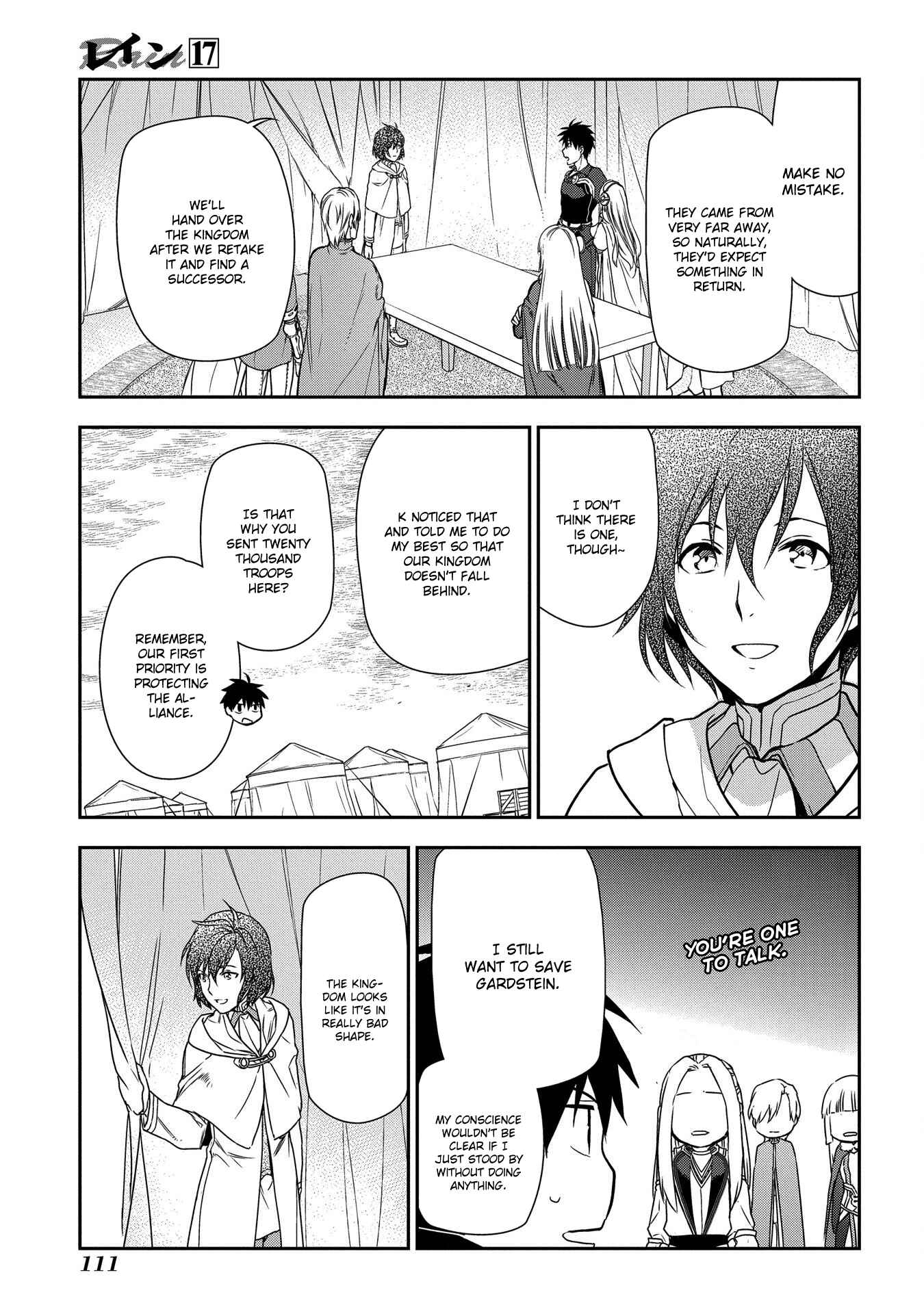 Chapter 91 - Page 43
